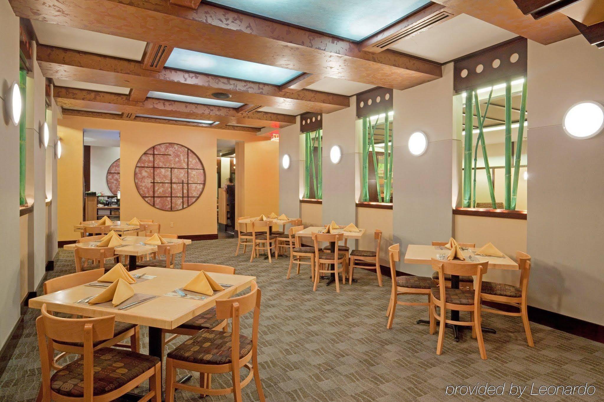 Holiday Inn Boston - Dedham Hotel & Conference Center By Ihg Buitenkant foto
